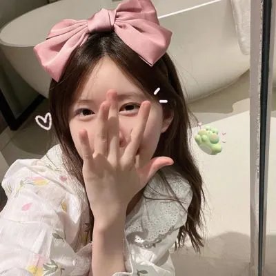 原来这就是爱啊