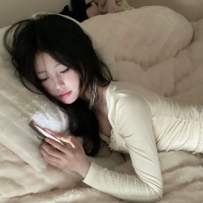 禽兽